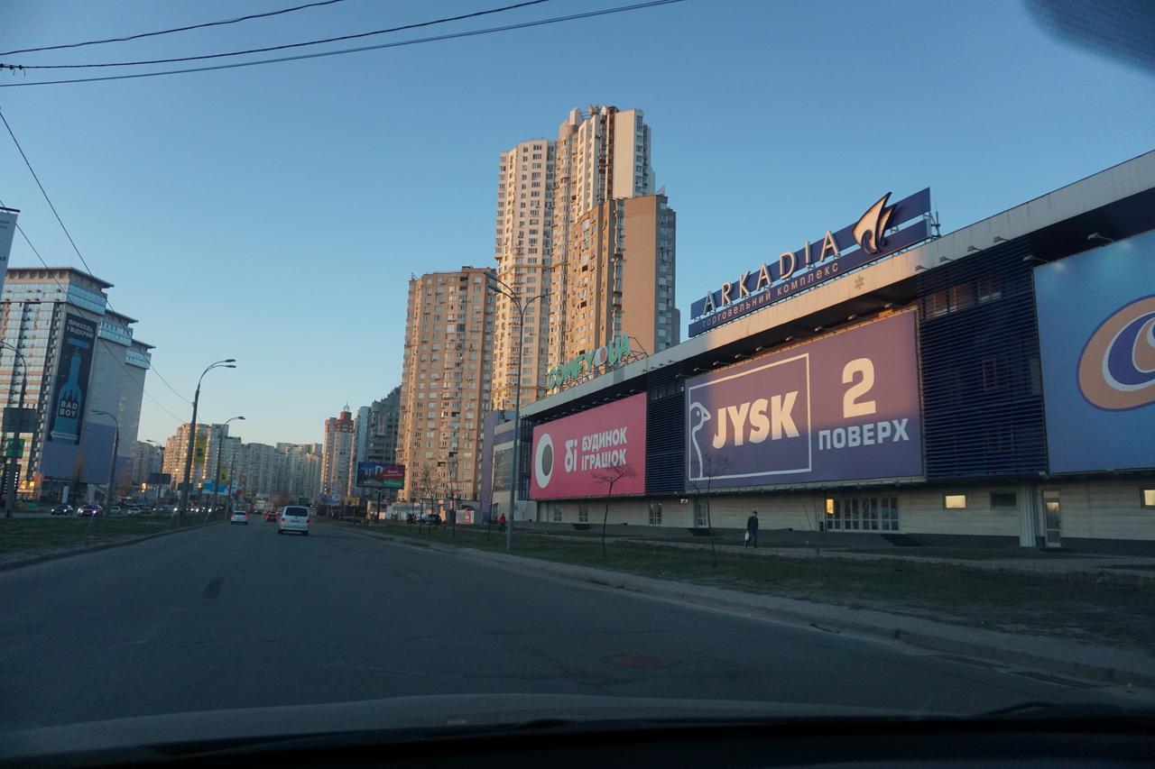 Apartment In Complex Korona On Knyazhyi Zaton 21 Kiev Extérieur photo